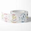 500pcs Stickers,Gratitude Labels for Events, Parties, Weddings, and Business Promotions,Adhesive Labels for Favors and Packaging