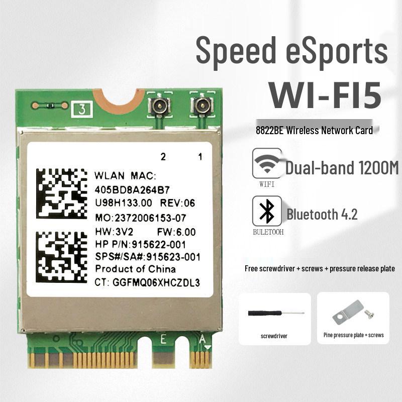 RTL8822CE/8821CE Dual-band 5G Gigabit Wireless Network Card with WiFi 5 and Bluetooth 5.0, M.2 Format