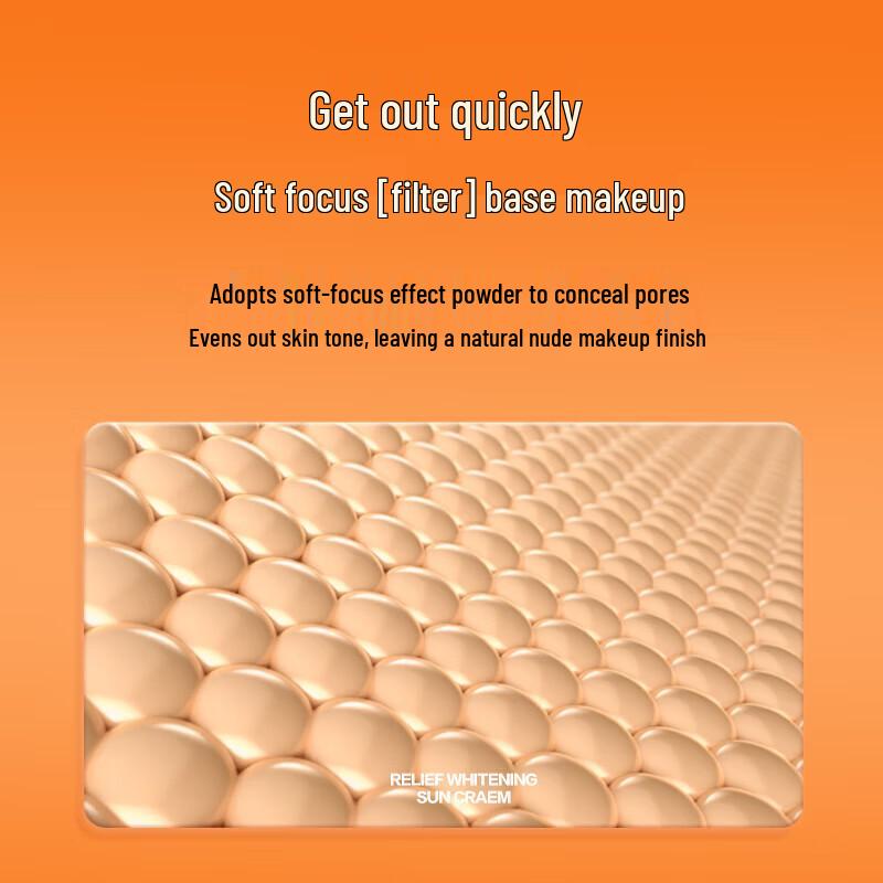 Unny Club SPF50+ PA+++ Sunscreen