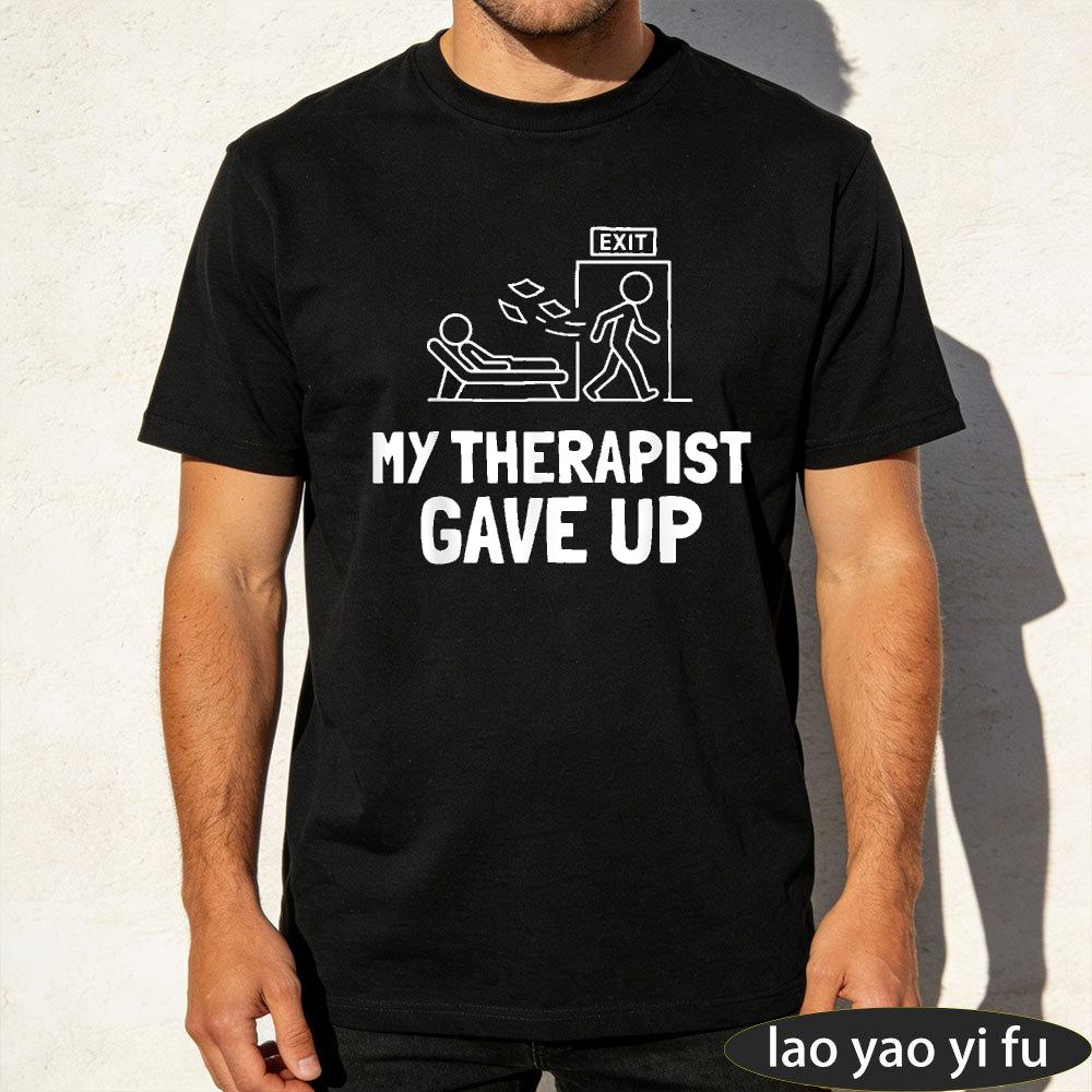 My Therapist Gave Up Stick Figure Line Art Sarcastic Graphic Print Funny Mental Health Meme No