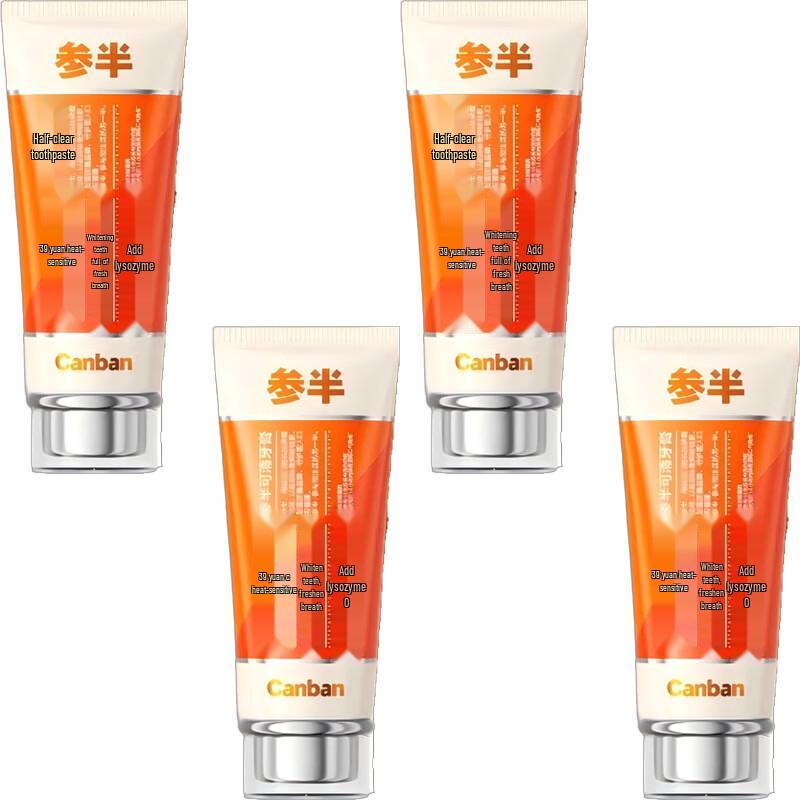 Semibio Edelweiss Toothpaste - Whitening & Gum Care (4x100g)