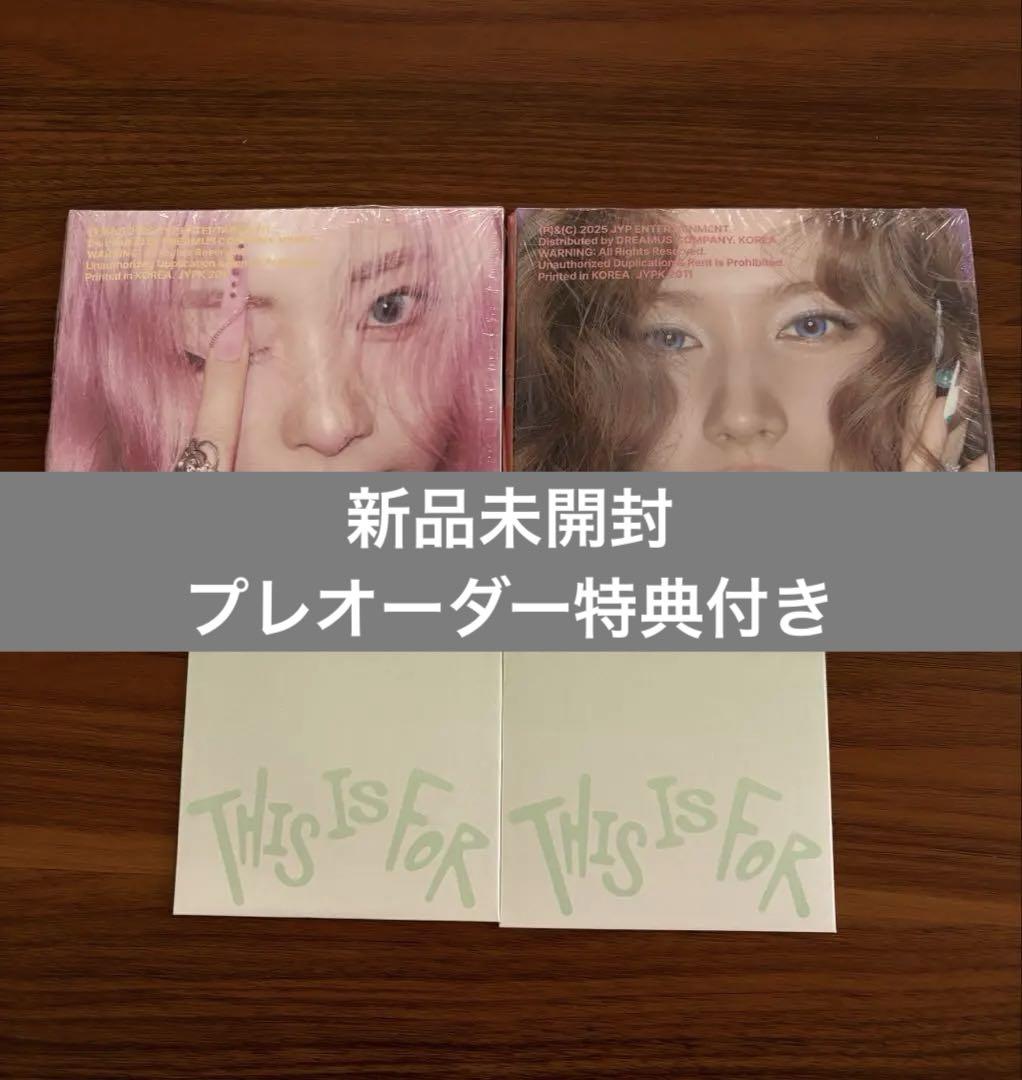 

[USED] TWICE Sana Tzuyu this is for Digipack