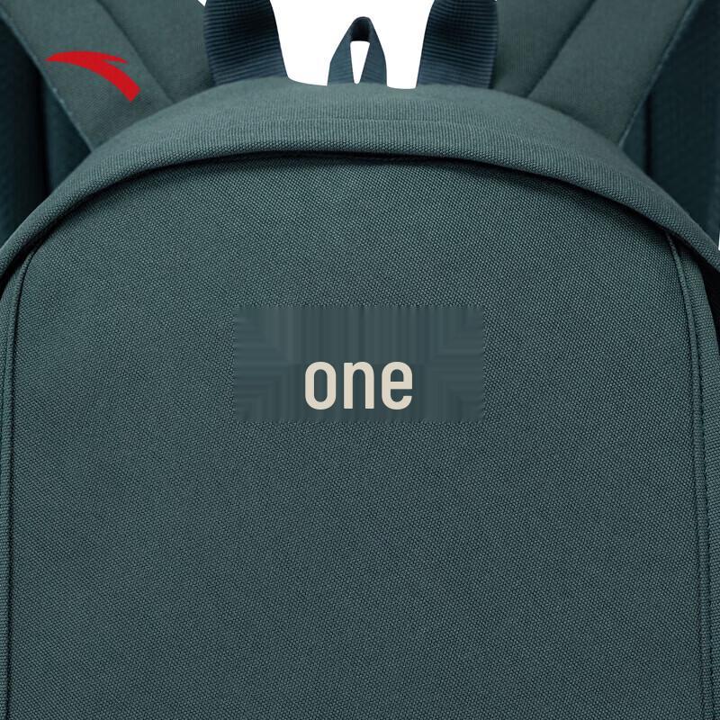 Anta Versatile Campus Commuter Backpack