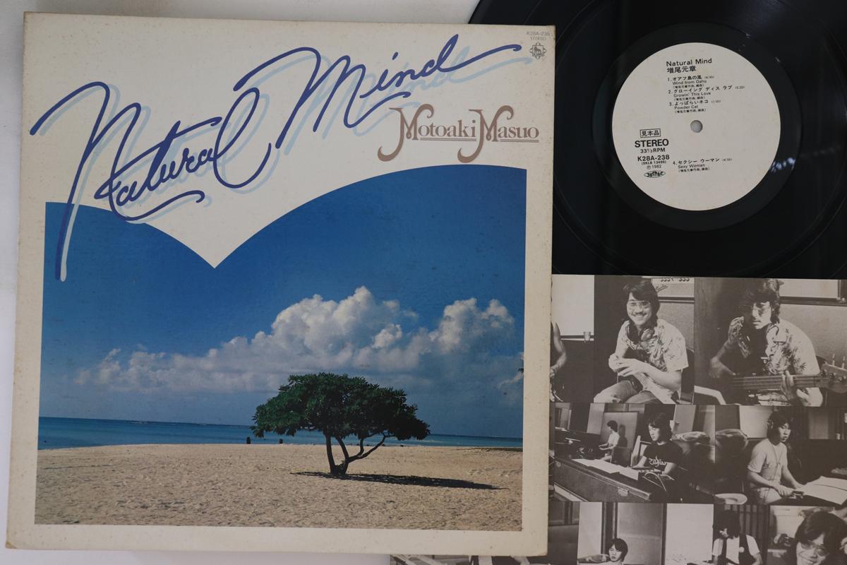 

LP Record MOTOAKI MASUO - Motoaki Masuo K28A238PROMO KING 1982 Japan Jazz Used