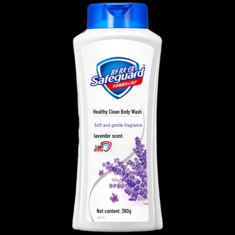 Safeguard Long-Lasting Protection Lavender Body Wash