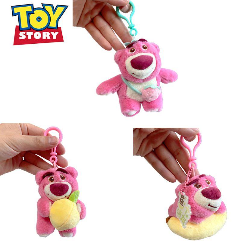 Cuddly 10cm Disney Toy Story Lotso Plush Doll Pendant Bear Keychain Kid Gift