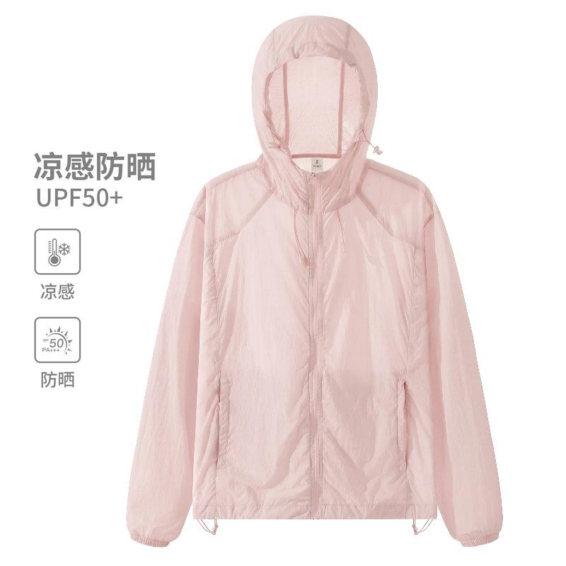Luotuo Sun Protection Shirt for Women, Summer Sun Protection Jacket for Outdoor Wear, Lightweight Breathable Fashion Sun Protection Top for Men