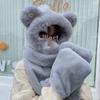 Women's Cute Bear Hooded Scarf Set: Plush Hat, Neck Warmer, and Gloves for Winter