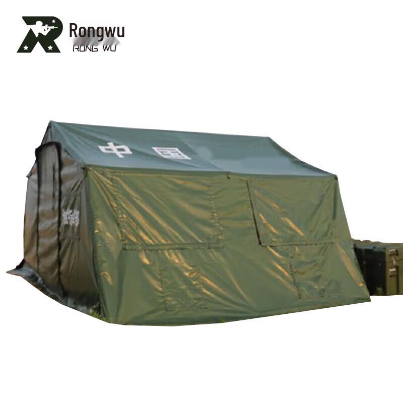 Emergency Inflatable Command & Relief Tent