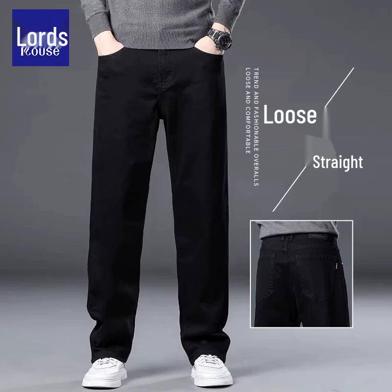 Luozi Men's Premium Straight-Leg Denim Jeans