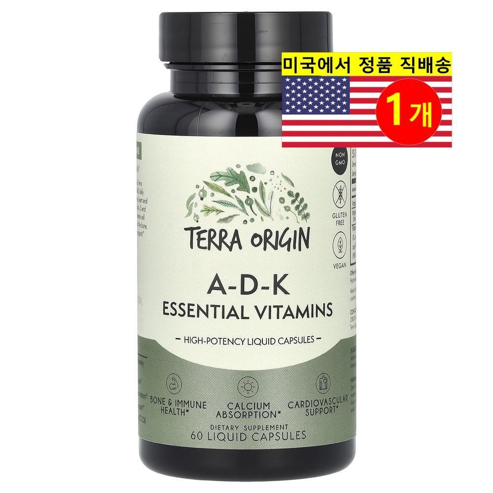 Terra Origin Essential Vitamins A 1500mcg D 125mcg K 1000mcg Liquid Capsules 60 Tablets 1 Pcs
