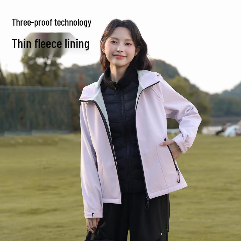 Baleno Women's Outdoor Water-Resistant Hooded Jacket