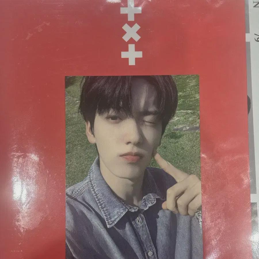 

Tomorrow X Together Gochukkon Subin Photocard