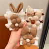 2024 Milk Coffee Color Fabric Flower Hair Ties - Children's Scrunchies & Women's Hair Accessories