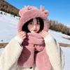 Hat and Scarf All In One New Winter Warm Plush Gloves Cycling Cold Proof Three Piece Set Cute Hooded