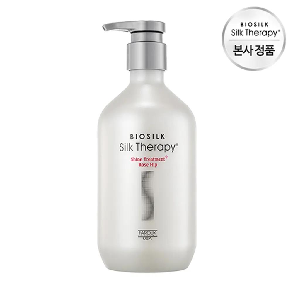 Silk Therapy Shine Hair Pack Treatment Rosehip 500ml