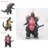 Stunning Godzilla King Ghidorah Action Figure Collectible Model Kids Xmas Gift