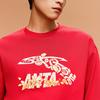 Anta Autumn Campus Culture Casual Sports Crew Neck Sweatshirt Men sweatshirt 952618714-1