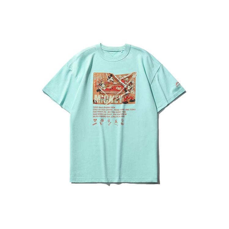 Li Ning x Disney T Shirt Men s Light Blue AHSR199-2 XXL