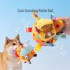 First Order Discount: Indestructible Squeaky Plush Dog Toy - Chewy, Bite-Resistant, Self-Entertainment Training Ball for Decompression