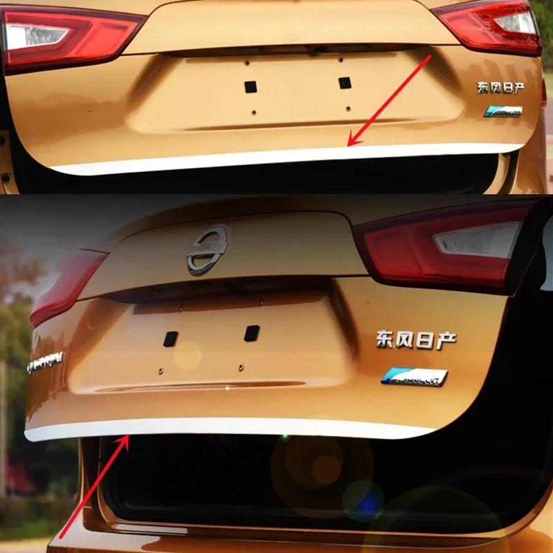 For Nissan Qashqai 2016-2019 Door Trim Tailgate Trim Anti-scratch Exterior Decoration Modification Car Styling