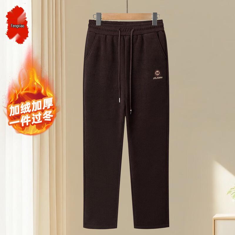 FENGXIAO Women's High-Waisted Plush-Lined Winter Casual Pants