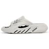 Fashion Shevalues Casual Men Massage Slippers Thick Sole House Men Sandals Outdoor Fashion Beach Slides Men's Sport Slippers Big Size