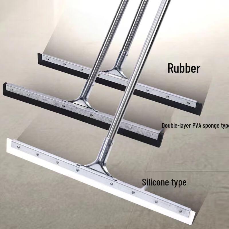 Huahao Silicone Bathroom Floor Squeegee