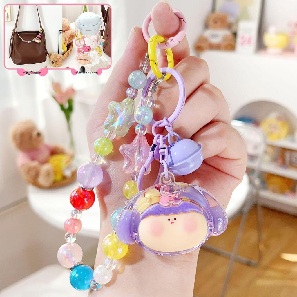 Acrylic Quicksand Lilith Dog Head Keychain - Cute Sparkly Doll Pendant Gift