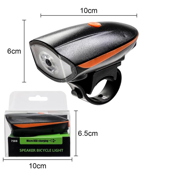 Li Shi Strong Light Bicycle Headlight