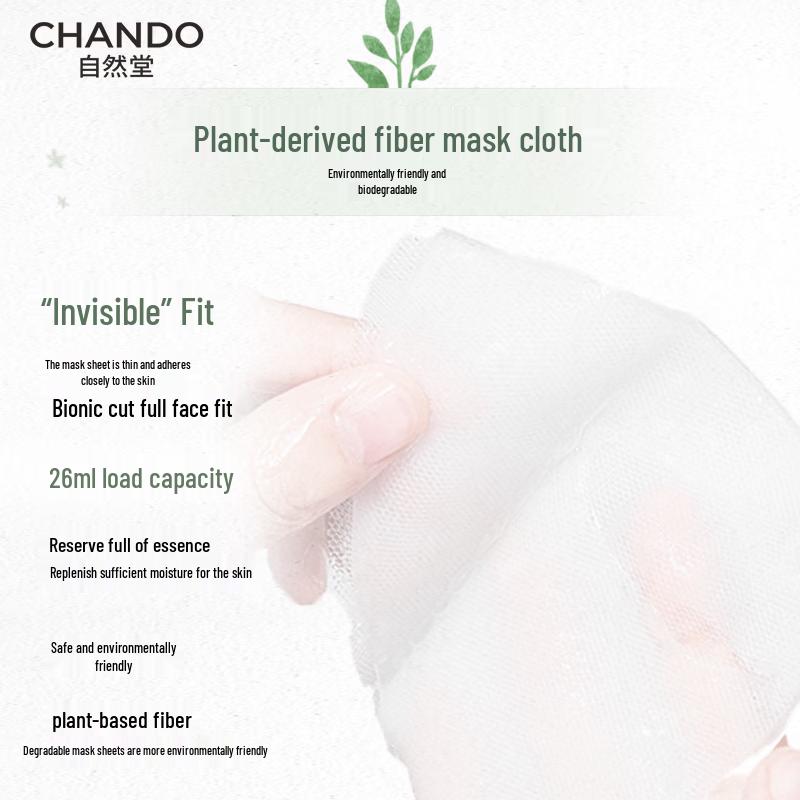 CHANDO Snow Lotus Soothing Hydrating Mask