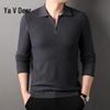Yalu Men's Business Casual Zipper Knit Pullover Sweater