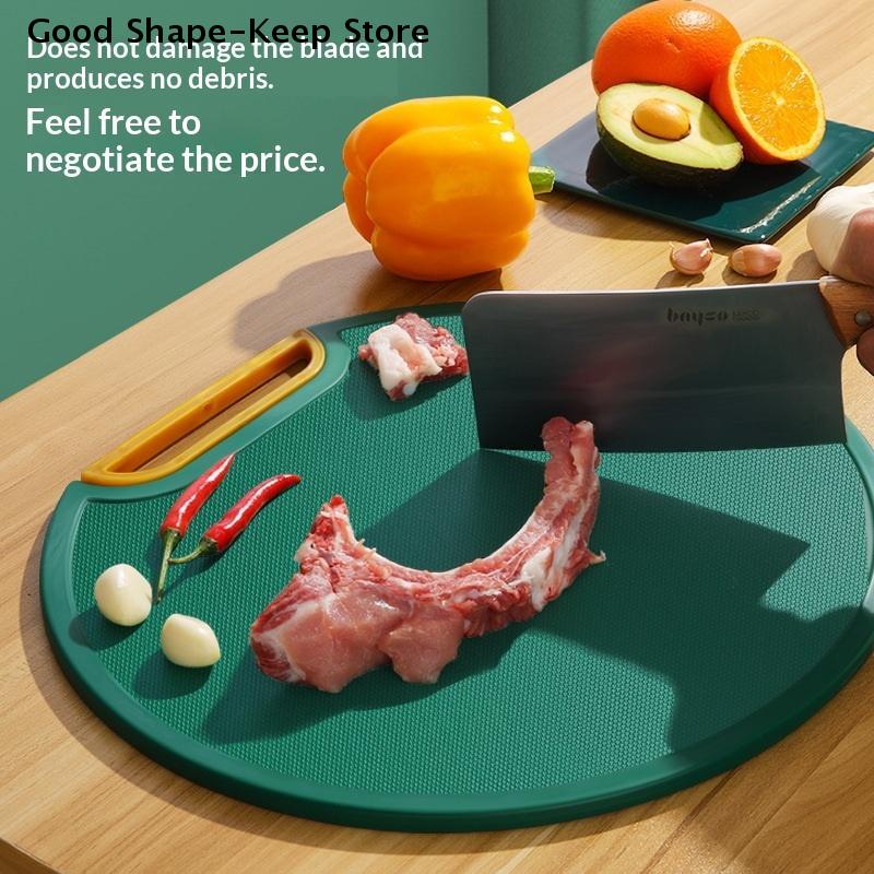 29CM Anti-mildew Cutting Board Kitchen Hanging Cutting Board And Double-sided Non-slip Cooked Separate Chopping Board Can Stand