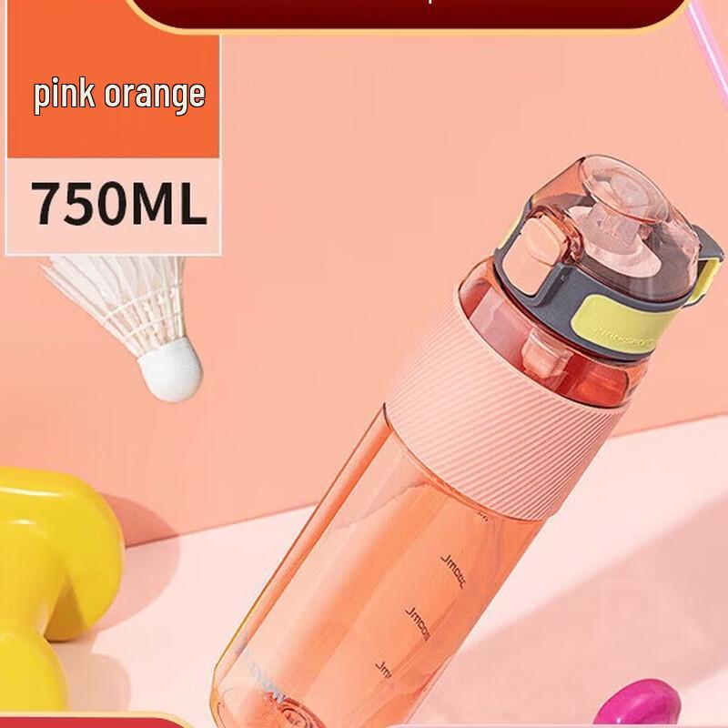 Vanow Leak-Proof Portable Straw Water Bottle