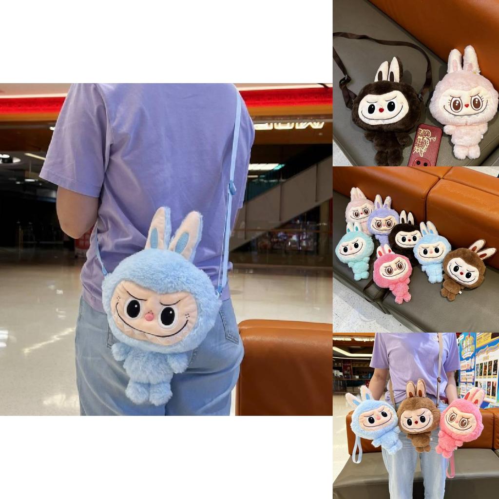 Adorable Plush Cartoon Crossbody Bag For Girls Soft And Stylish Labbubu Storage Pouch