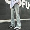 Street Washed Jeans Men's Wide-leg Trousers Fit Versatile Trendy Brand Retro Cl Old Trend American Loose