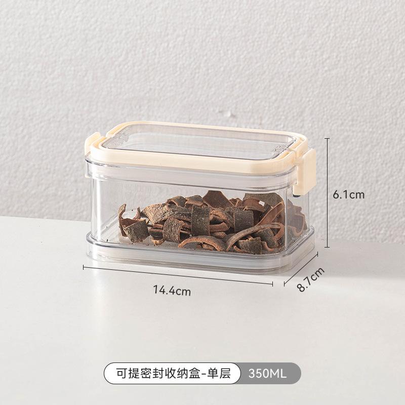 Spice storage box Household portable sealed moisture-proof kitchen can be stacked with food-grade pepper seasoning storage box