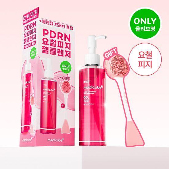 Medicube PDRN Gel To Foam Cleanser 200ml (with Cleansing Brush)