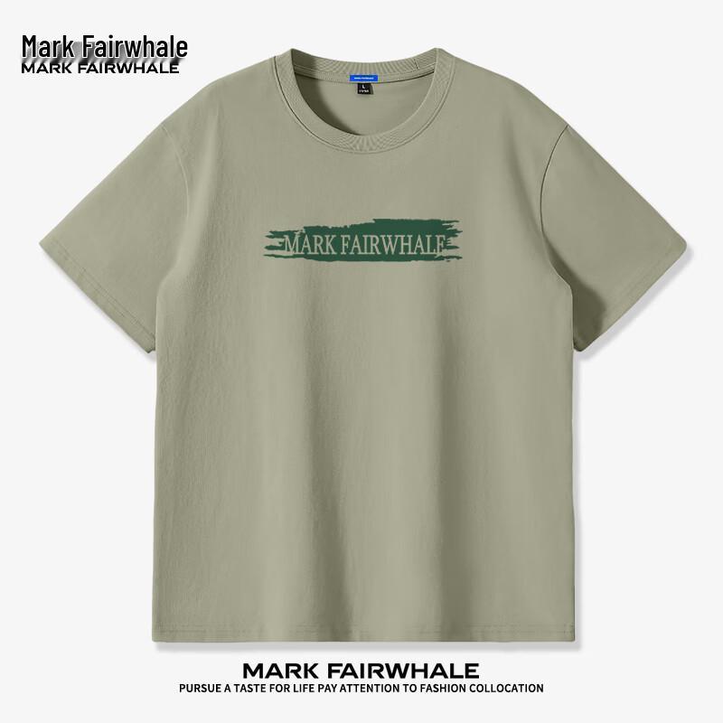 Mark Fairwhale Men's Pure Cotton Loose Fit Short Sleeve T-Shirt
