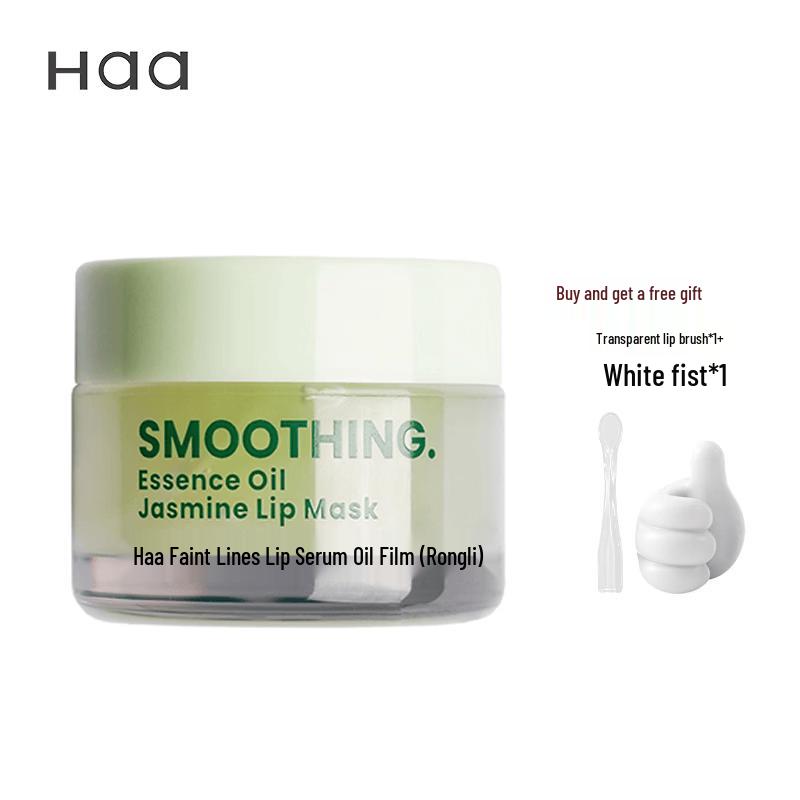 Haa Anti-Wrinkle Lip Essence Oil Film