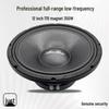 12-Inch Subwoofer, 190 Magnet, 75mm Voice Coil, Outdoor Audio Accessory