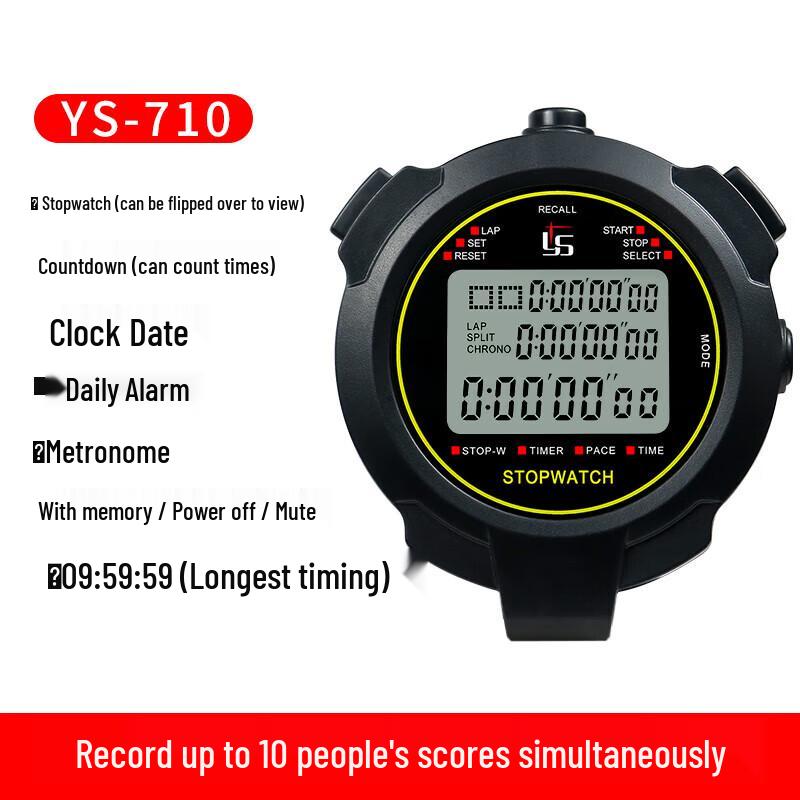 Yue An YS-7100 Multi-Lane Sports Stopwatch