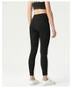 Women's High Waist Nude Feel Yoga Leggings with Peach Butt Effect and Double Side Pockets