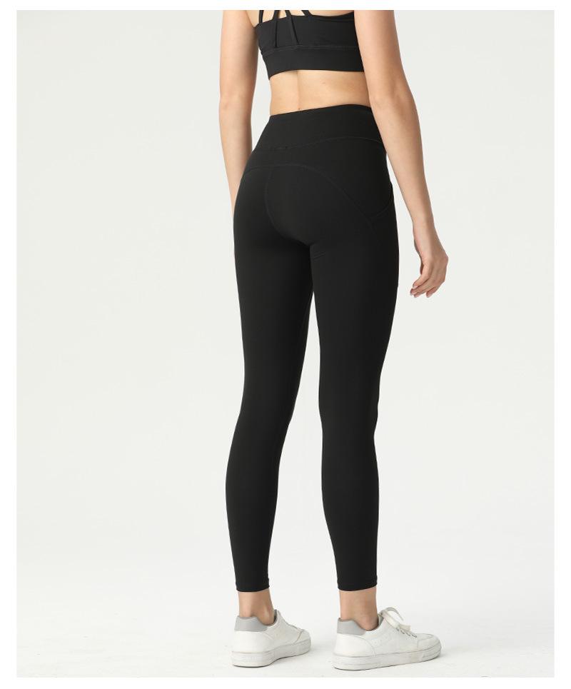 Women's High Waist Nude Feel Yoga Leggings with Peach Butt Effect and Double Side Pockets
