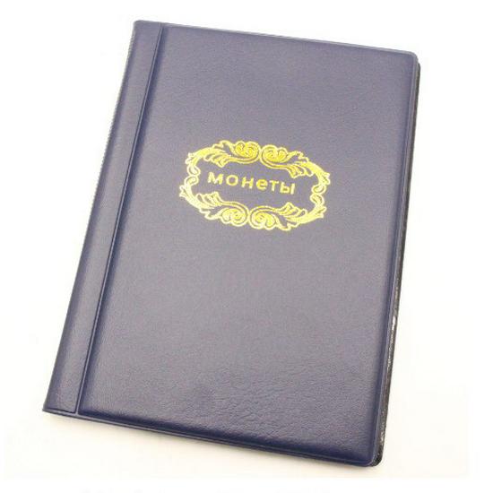 120-Pocket Coin & Stamp Collection Album with English Sleeves