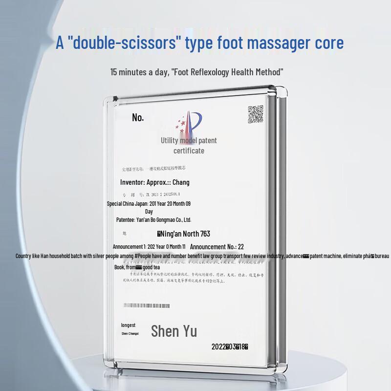 CHIGO ZG-AM300-C 6D Airbag Foot Massager with Heat CN plug (adapter included)