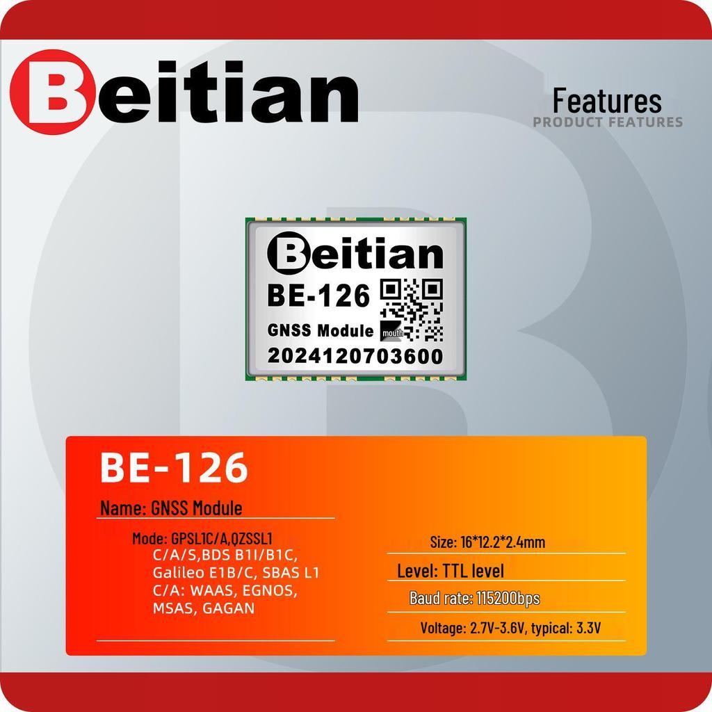 North Sky BE-126: 10th Gen Compact GPS Module with BeiDou GNSS Antenna