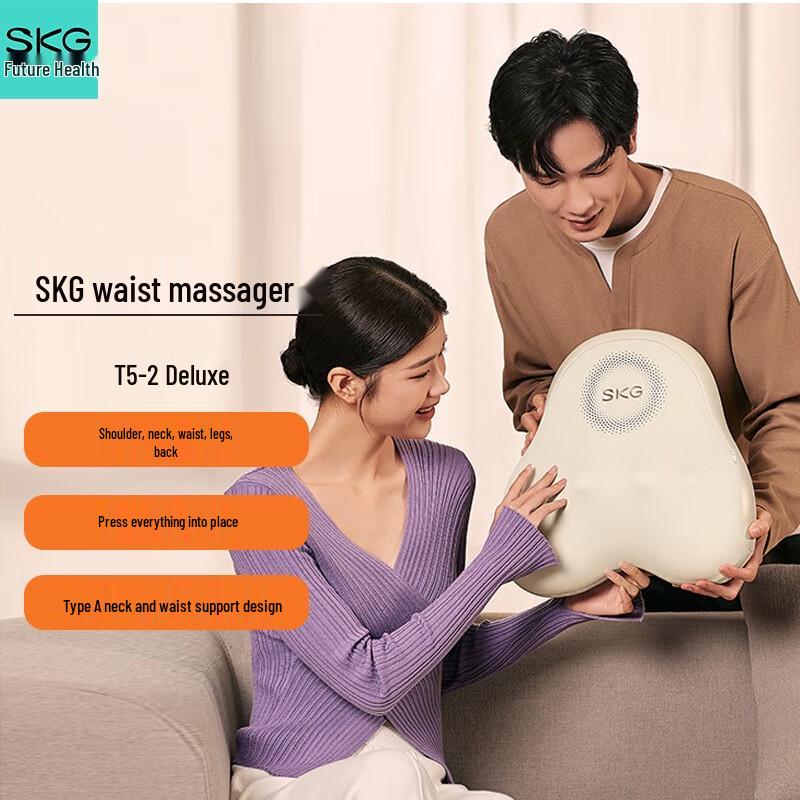 SKG T5 Waist Massager