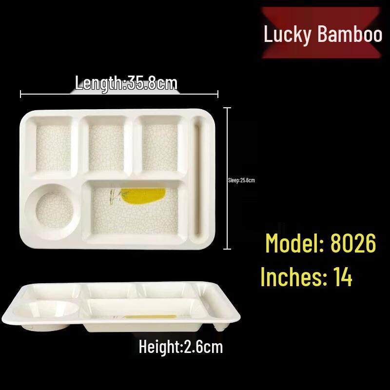 Commercial Melamine 6-Compartment Serving Plate