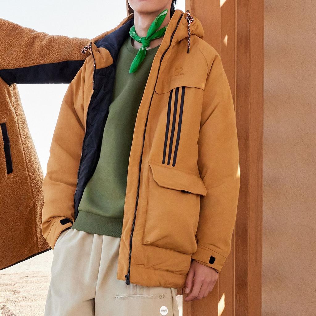 Adidas Neo Jednobarevná s logem a třemi pruhy Pánská/Dámská prošívaná péřová bunda s kapucí Hnědá HN4761